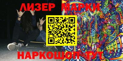 мефедрон Краснодар