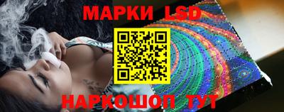 герыч Краснокаменск