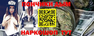 ALPHA PVP Кунгур