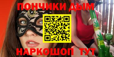 MDMA Premium VHQ Кумертау