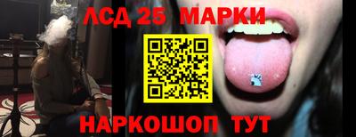 альфа пвп VHQ Краснознаменск