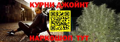 альфа пвп VHQ Краснознаменск