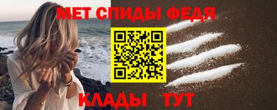 герыч Краснокаменск