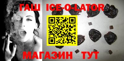 меф VHQ Кулебаки