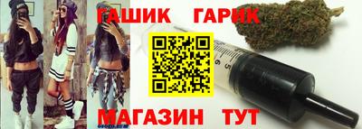 альфа пвп VHQ Краснознаменск