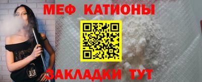 MDMA Premium VHQ Кумертау