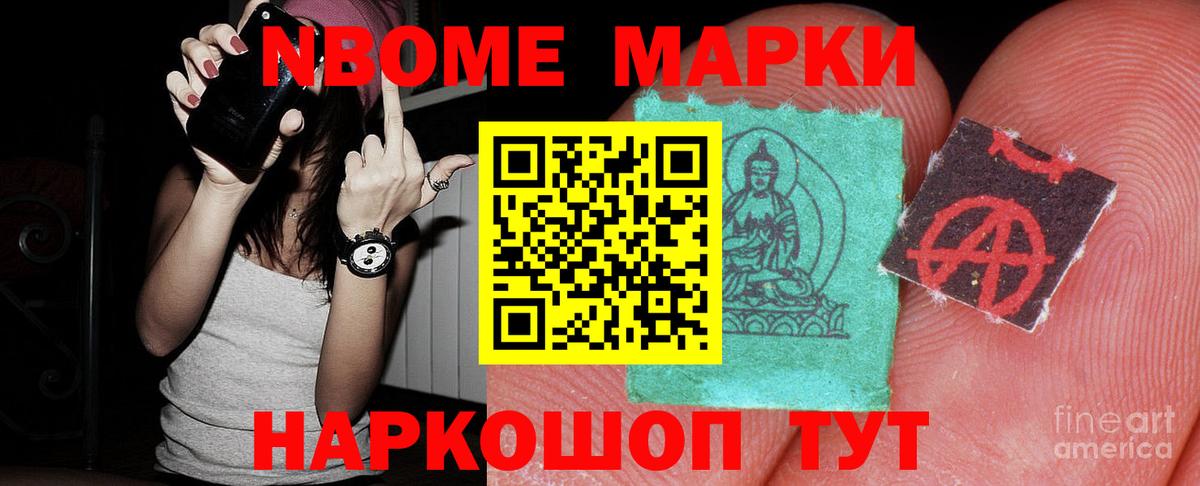 LSD-25 экстази кислота Кингисепп